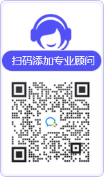 商城律师在线咨询